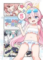 BlueYon! Archive Vol.5 BY Skirthike - Manga, One Shot, Doujinshi